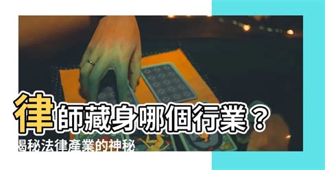 美容屬於什麼行業|行業統計分類